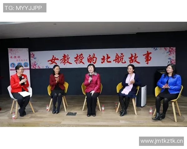深度对话：黄伟分享他在篮球场上的奋斗与成长故事